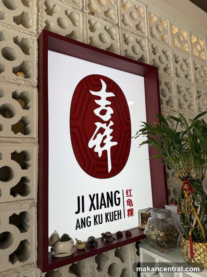 Ji Xiang Ang Ku Kueh Sign