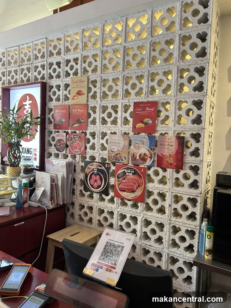 Restaurant Interior with Decorative Wall