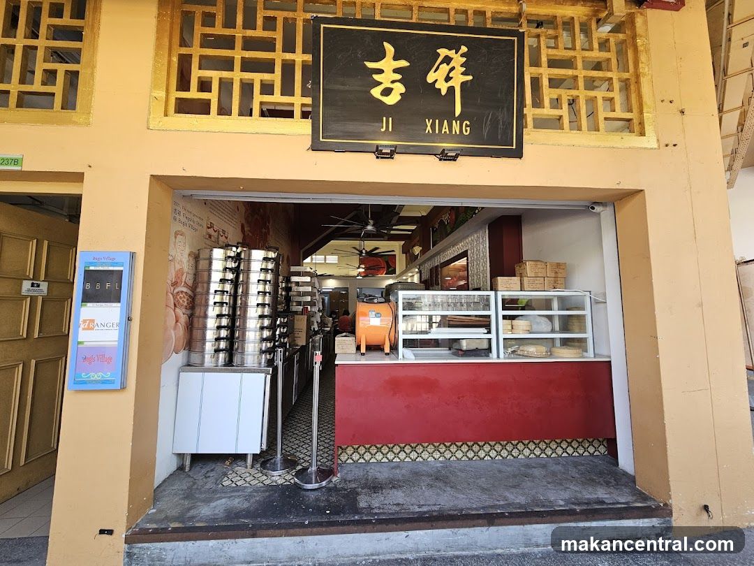 Ji Xiang Ang Ku Kueh
