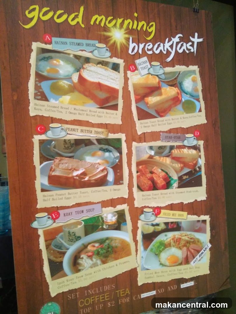 Good Morning Breakfast