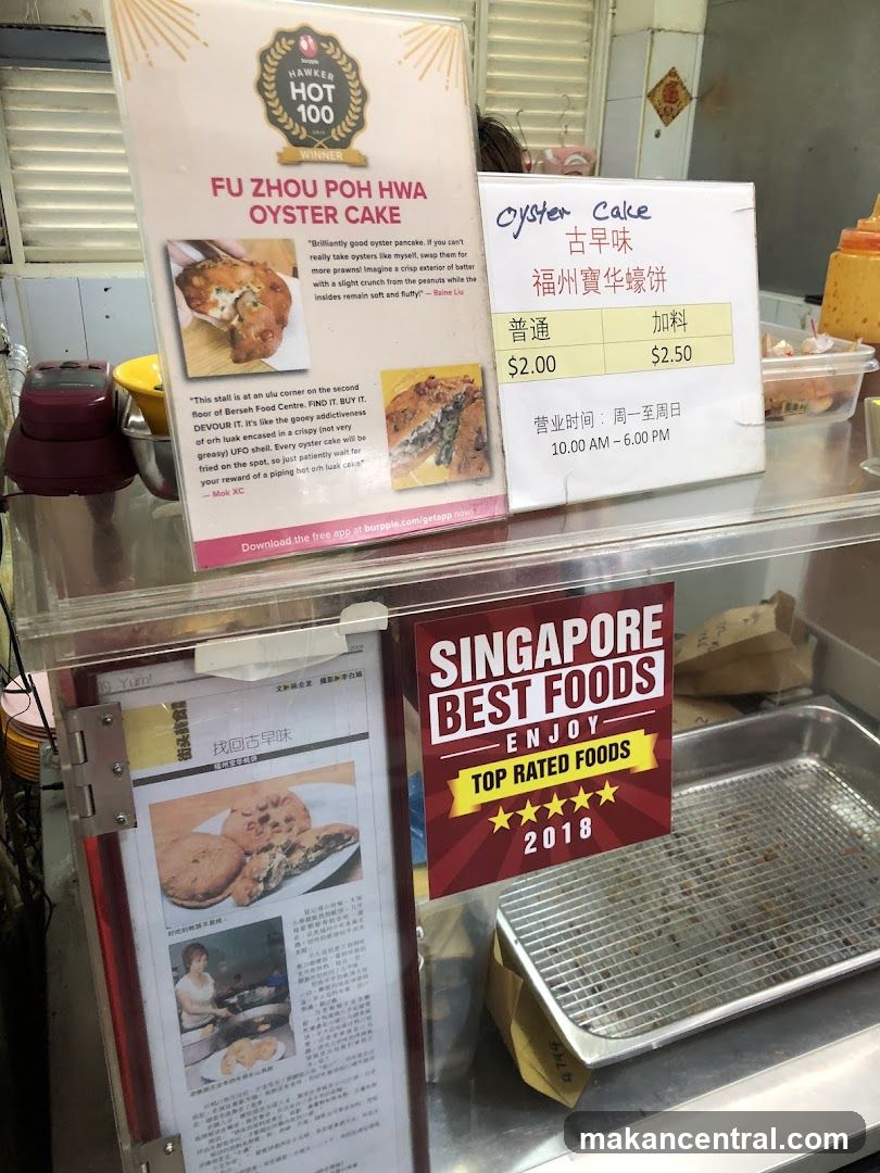 Oyster Cake Stall Information