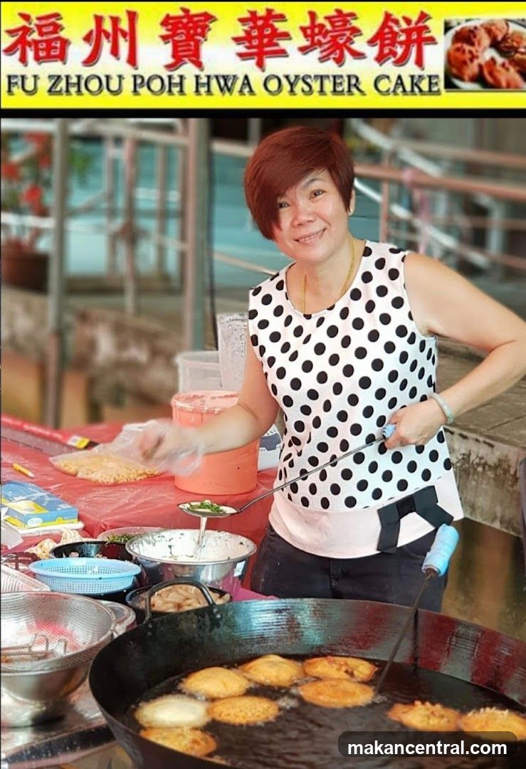 Fu Zhou Poh Hwa Oyster Cake Vendor
