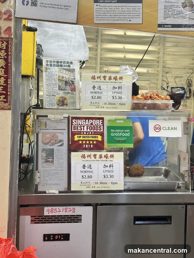 Oyster Cake Stall