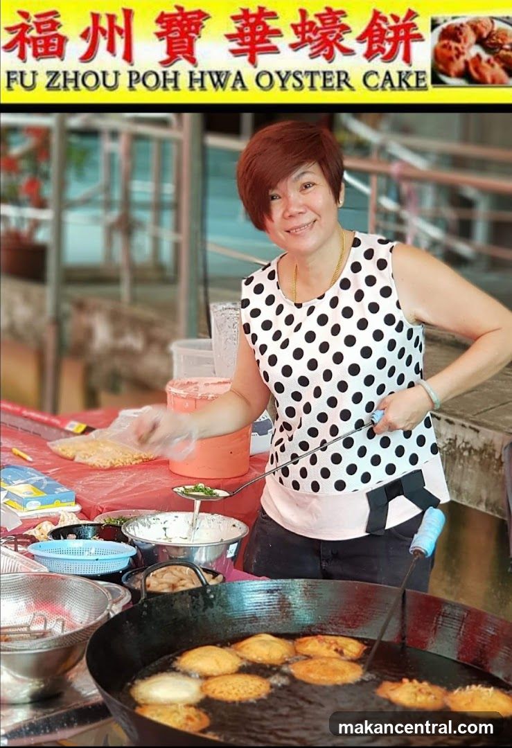 Oyster Cake Vendor