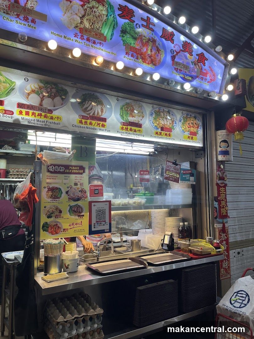 Food Stall Menu