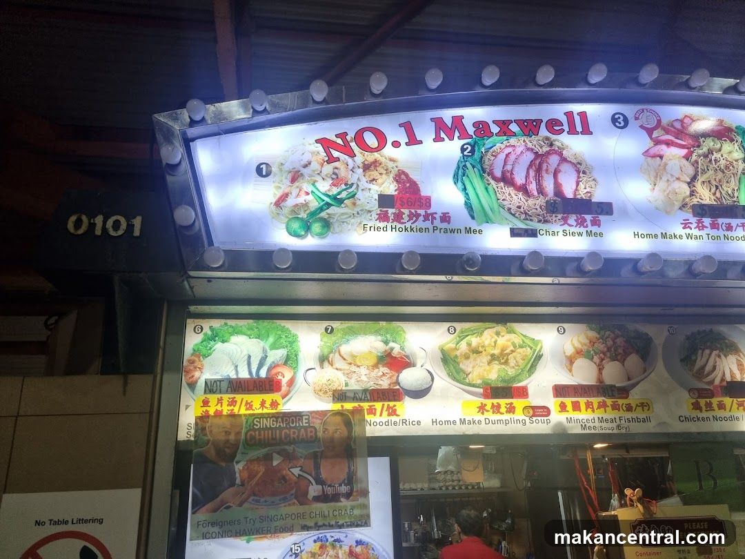 NO.1 Maxwell Menu