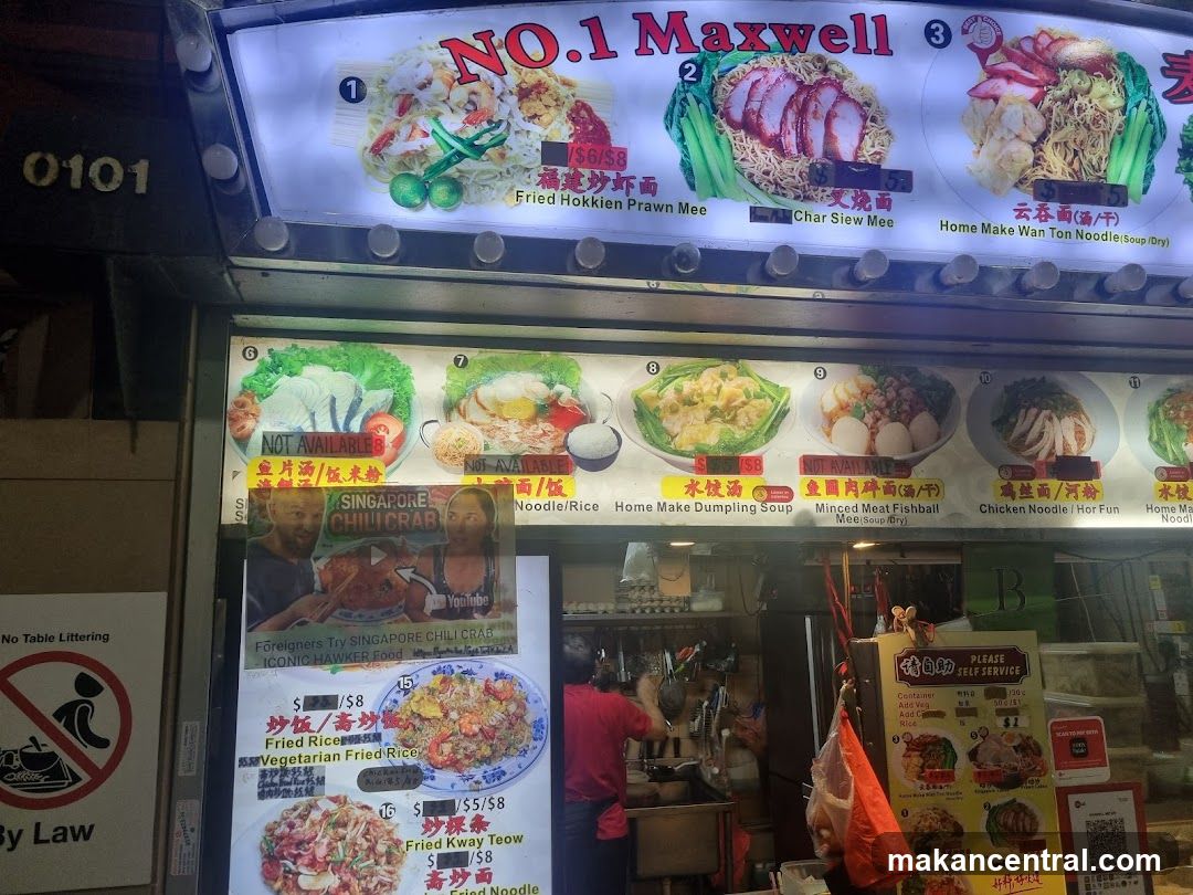 No. 1 Maxwell Food Stall Menu