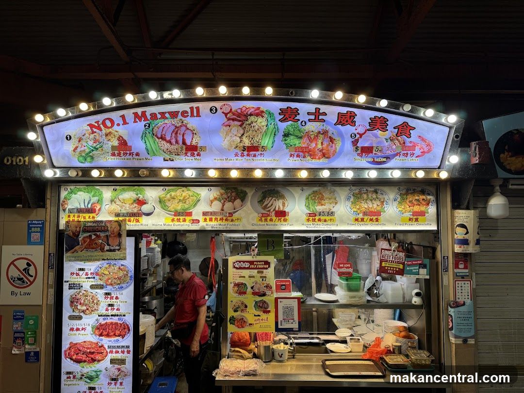 No.1 Maxwell Food Stall