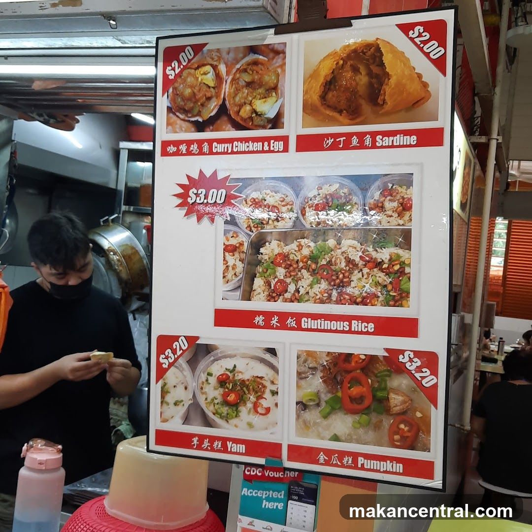 Food Menu