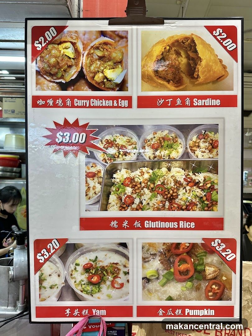 Food Menu