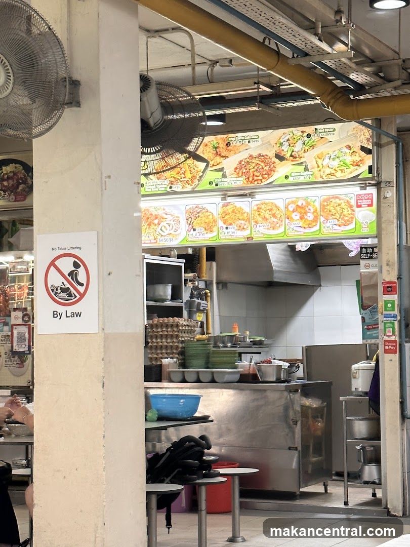Food Stall Menu and Kitchen Area