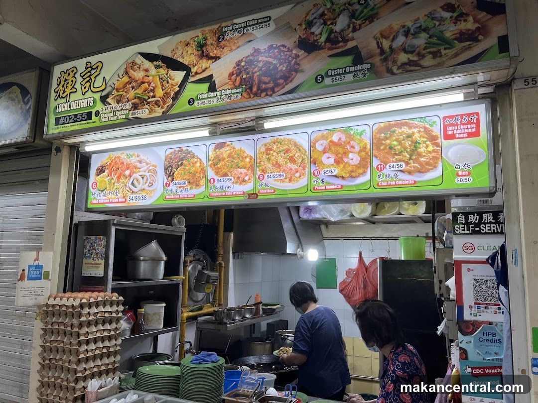 Food Stall Menu