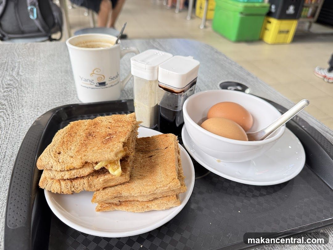 Kaya Toast Set