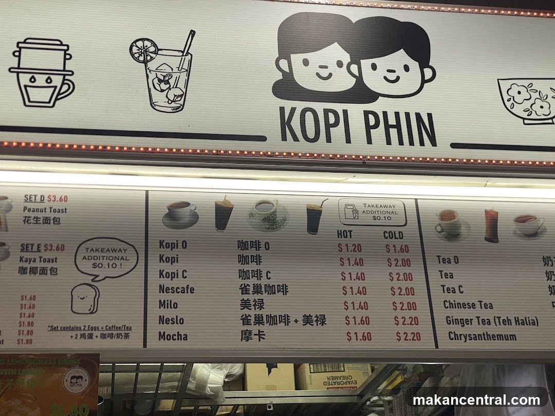 Kopi Phin Menu