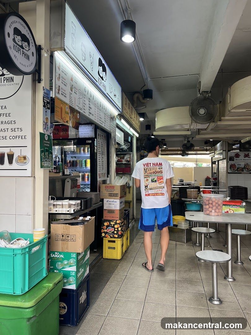 KOPI PHIN
