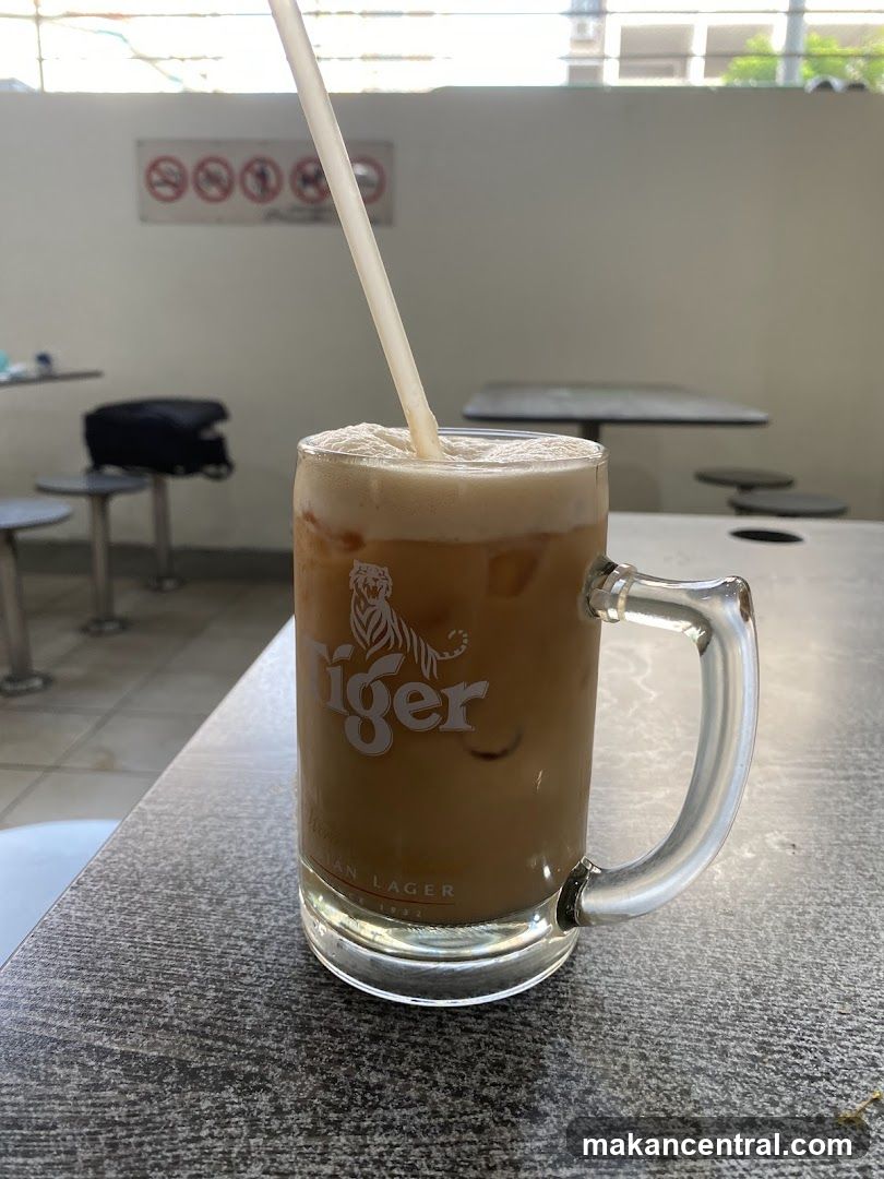 Iced Coffee with Tiger Beer Mug