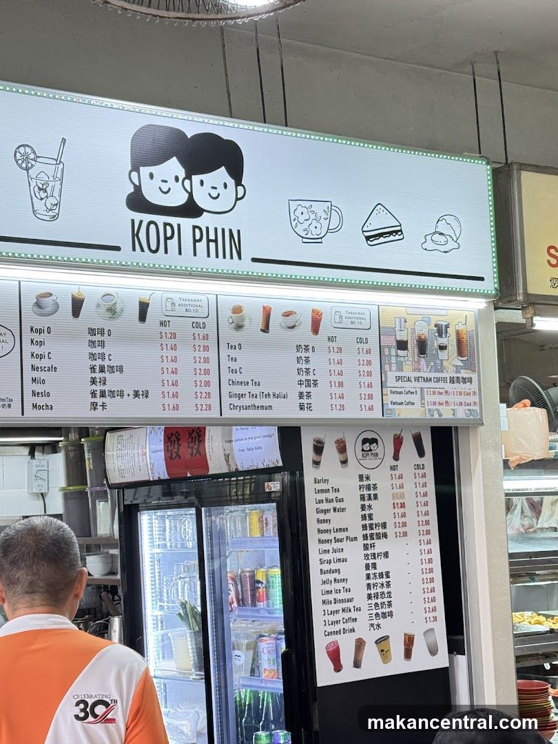 KOPI PHIN Menu