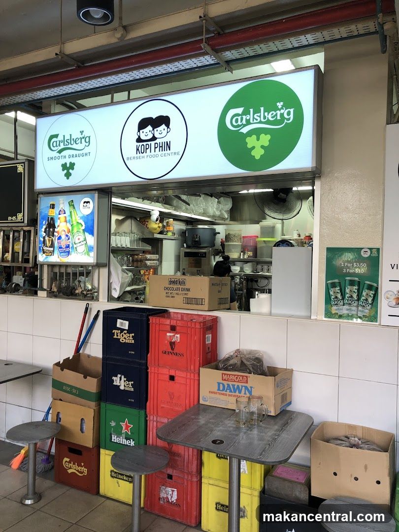 Kopi Phin Food Centre