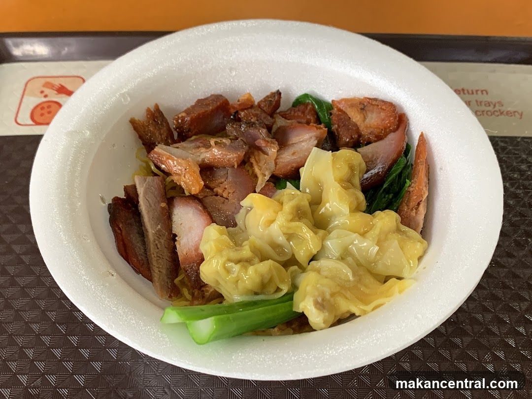 Fuzhou Fishball Wanton Noodle