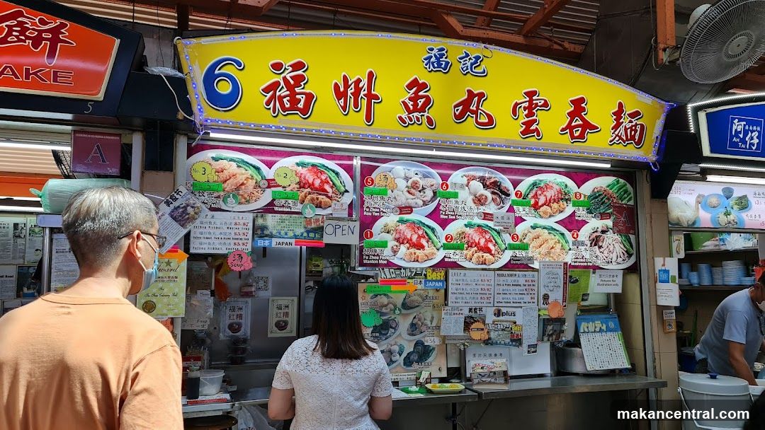 Food Stall with Menu Displays