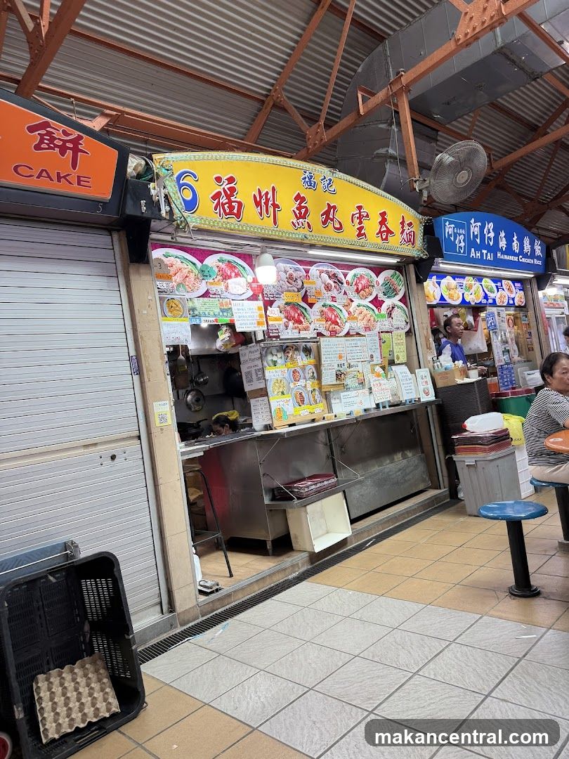 Food Stall with Menu Displays