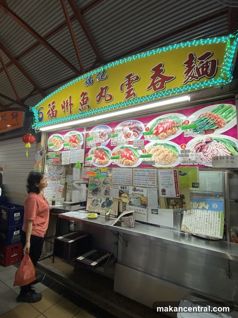 Food Stall with Menu