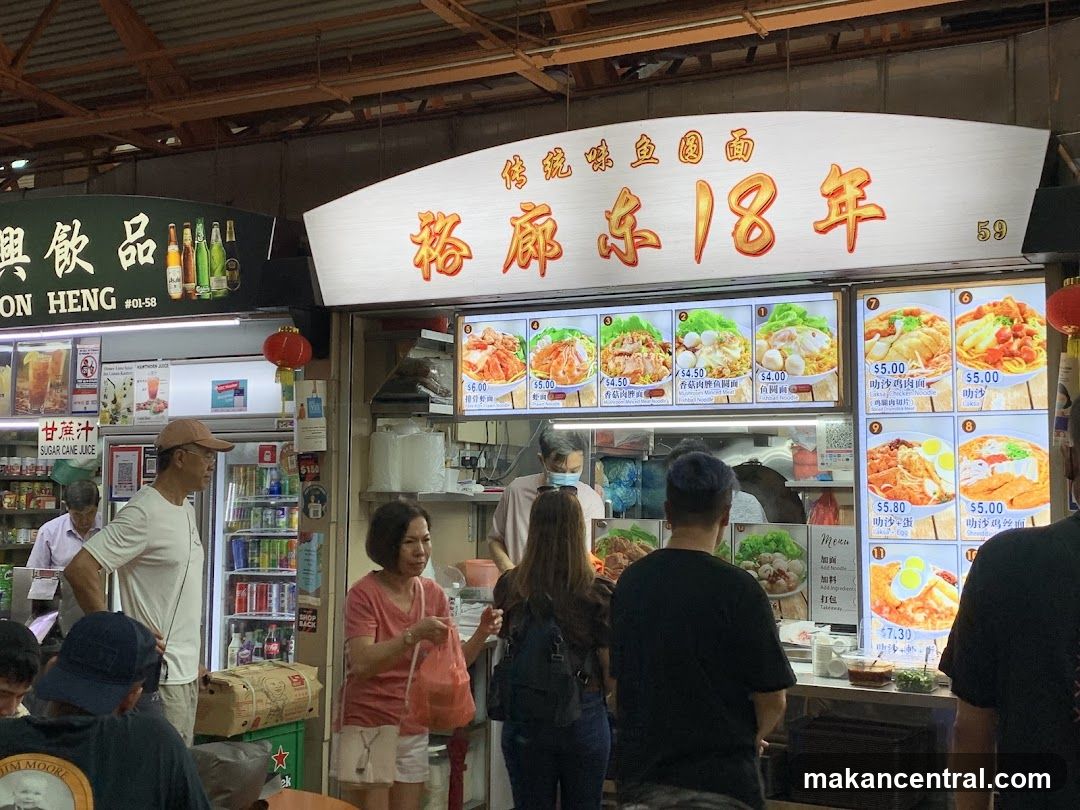 Food Stall with Menu Displays
