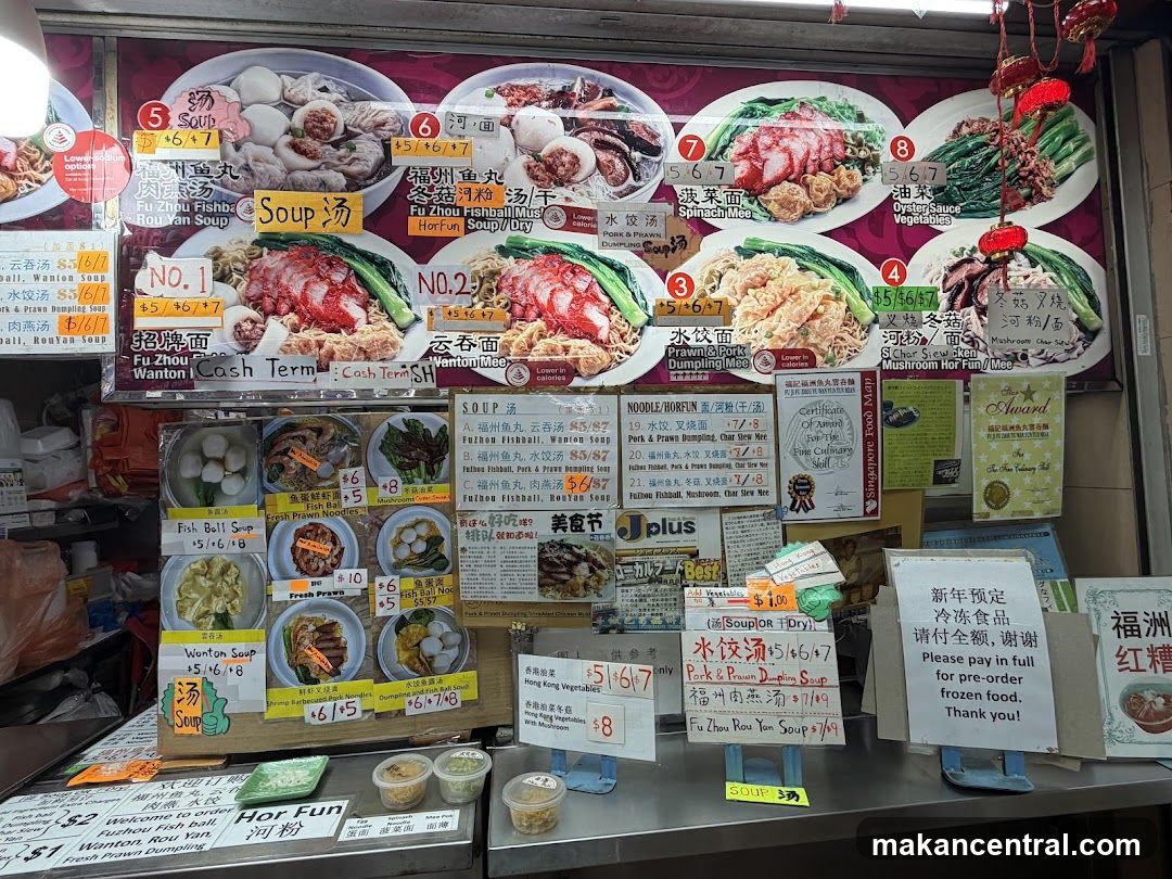 Food Stall Menu