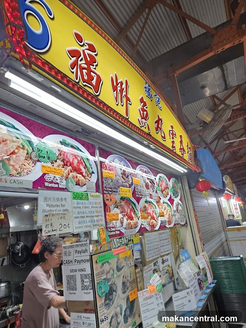 Food Stall with Menu Boards