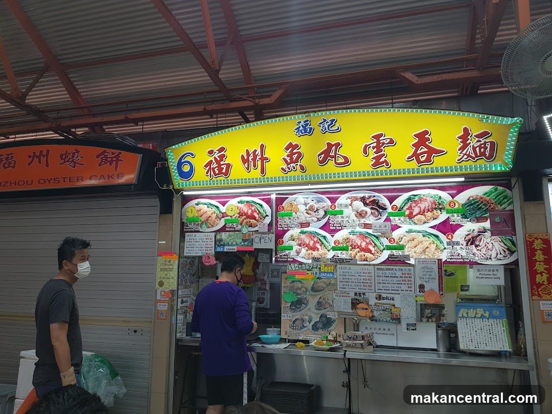 Food Stall with Menu