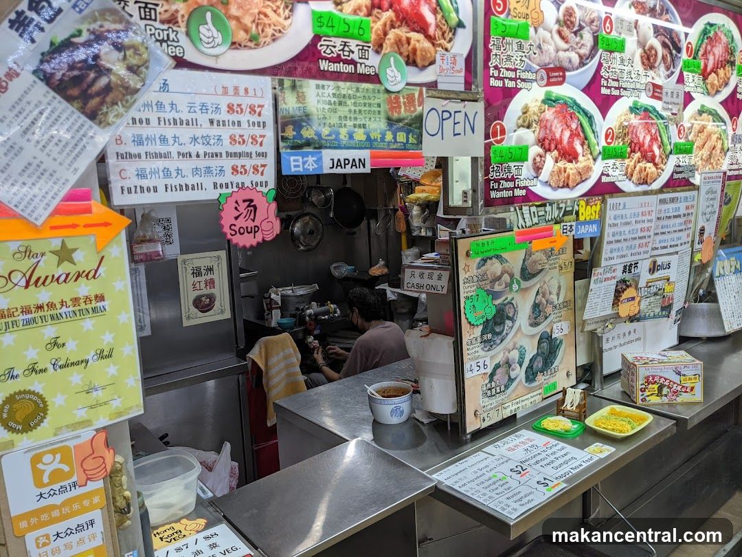 Food Stall with Menu Boards