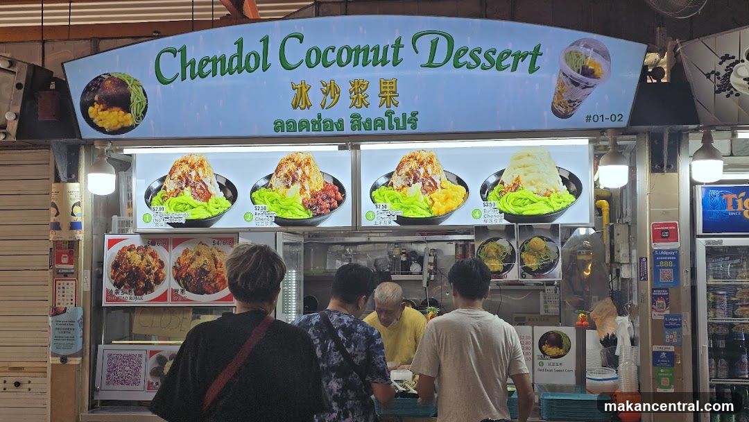 Chendol Coconut Dessert