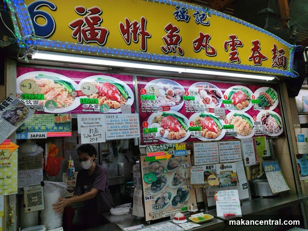 Food Stall with Menu Displays