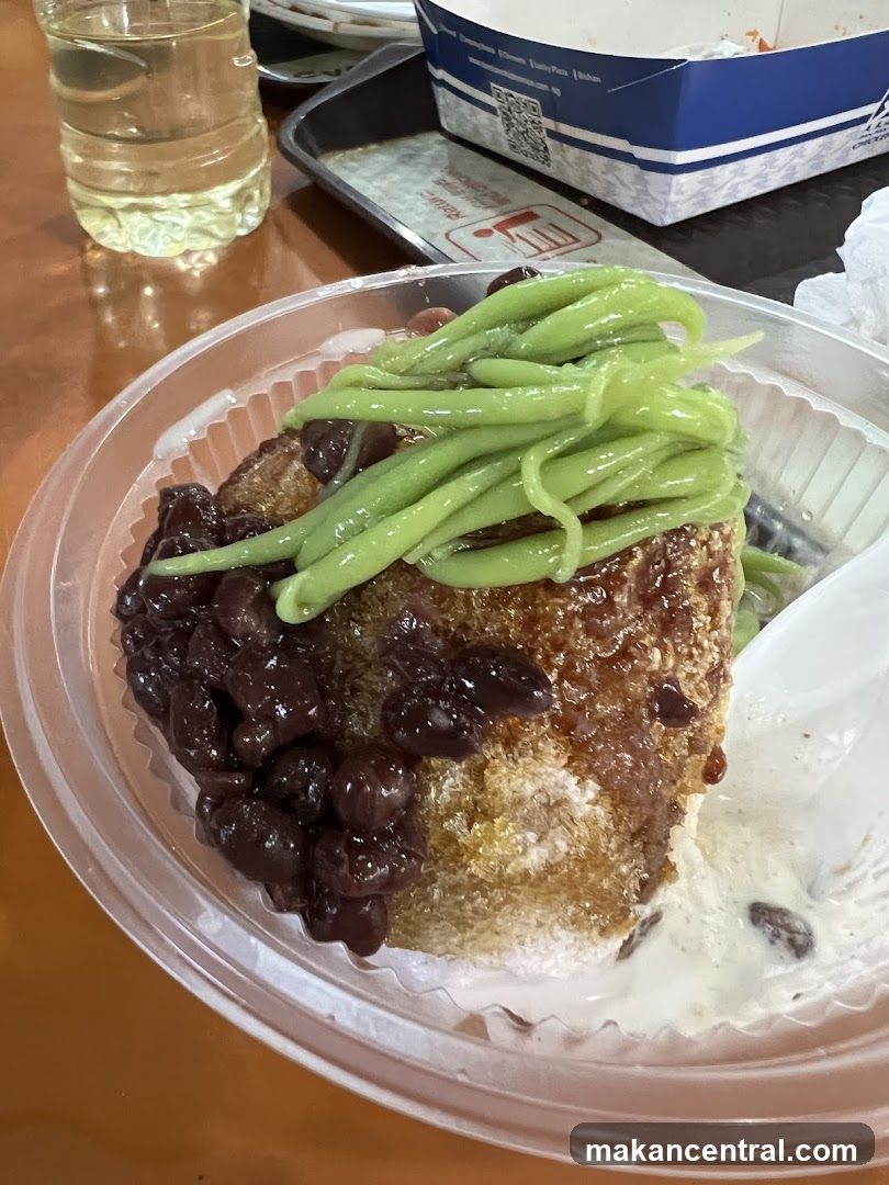 Cendol Dessert