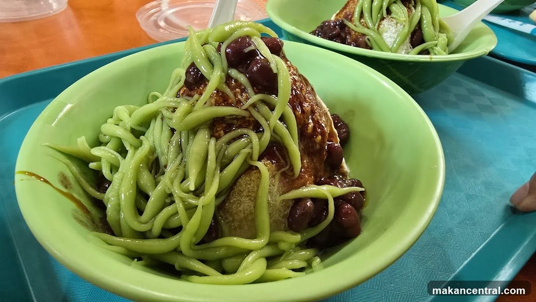 Cendol Dessert