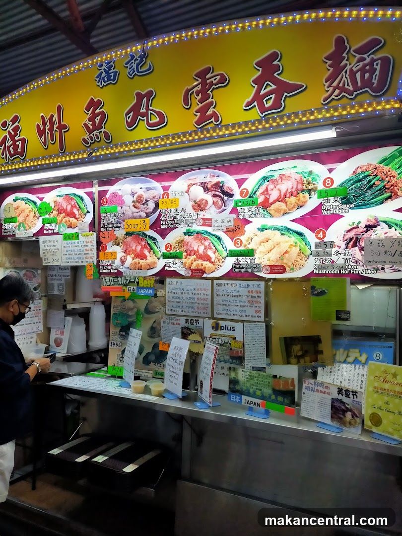 Food Stall with Menu Displays