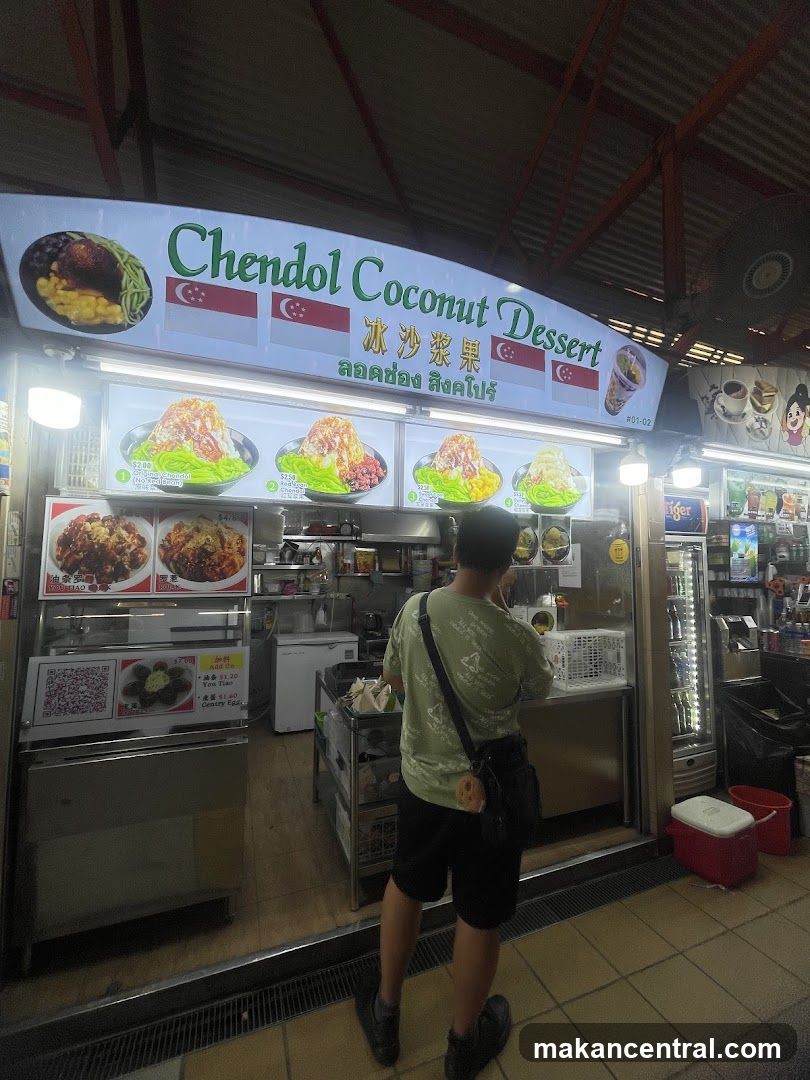 Chendol Coconut Dessert
