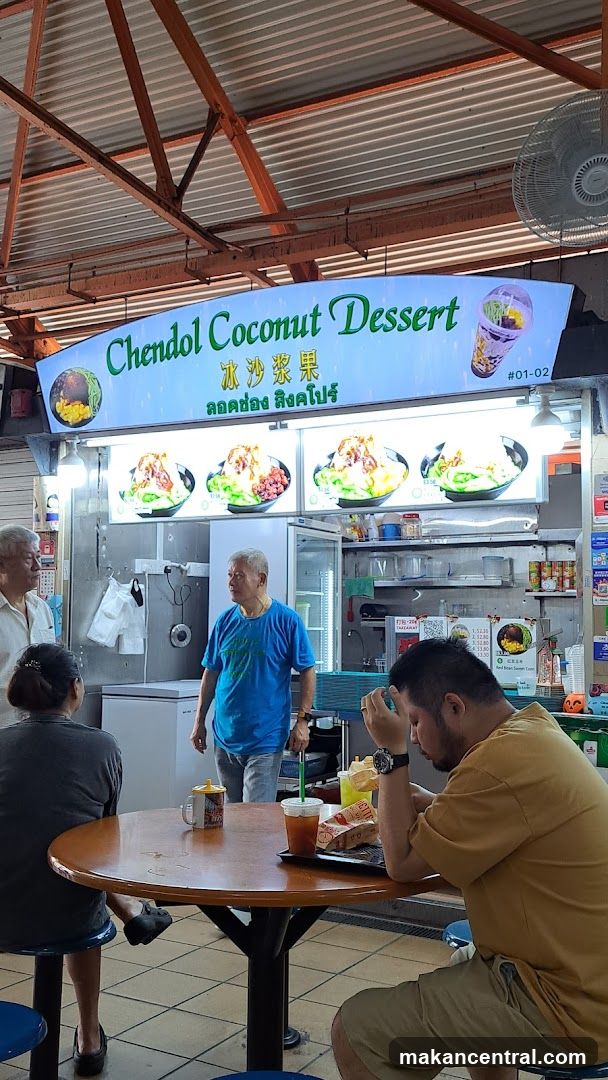 Dessert Stall