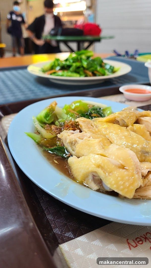Hainanese Chicken Rice