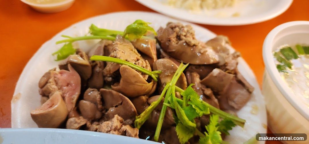 Braised Chicken Livers and Gizzards