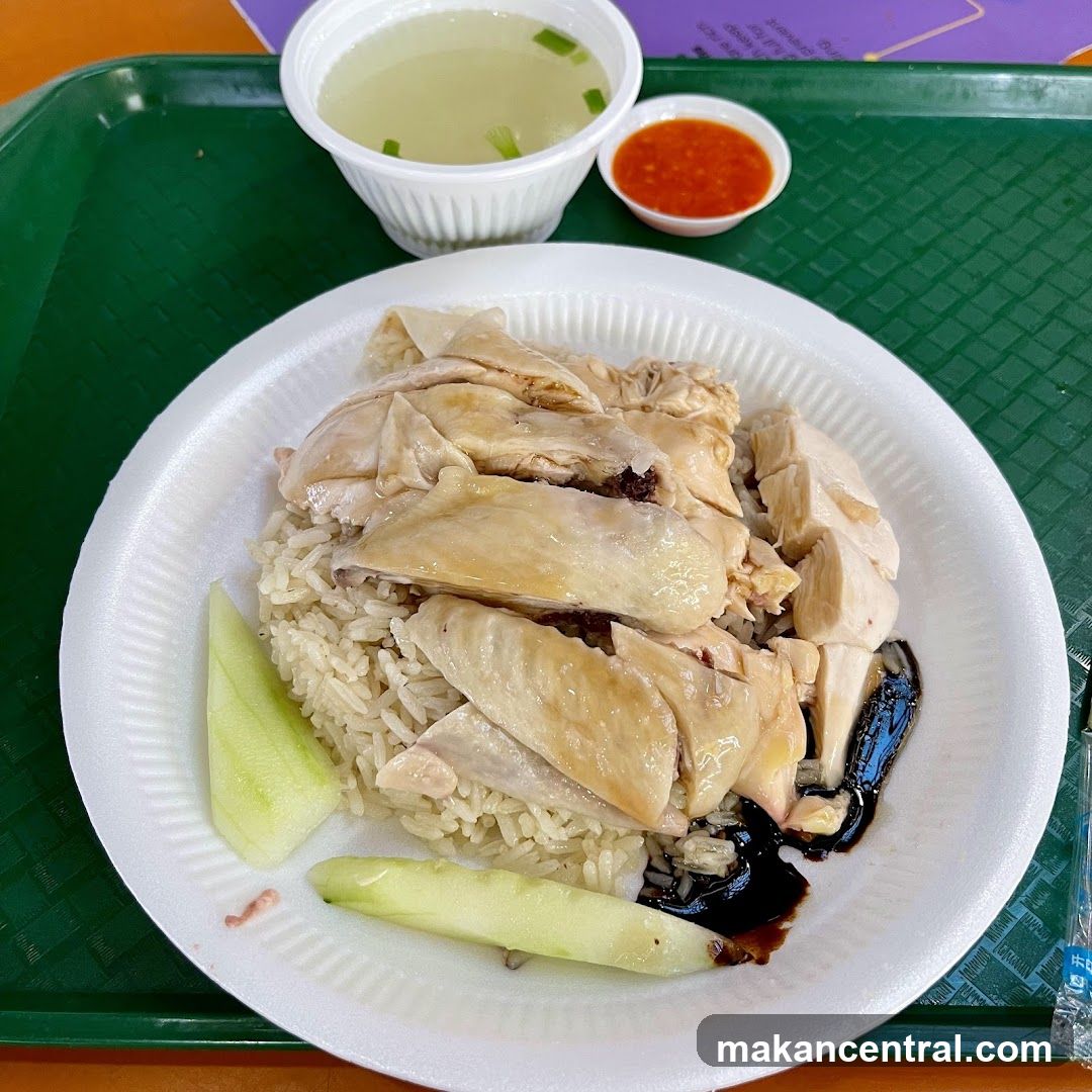Chicken Rice