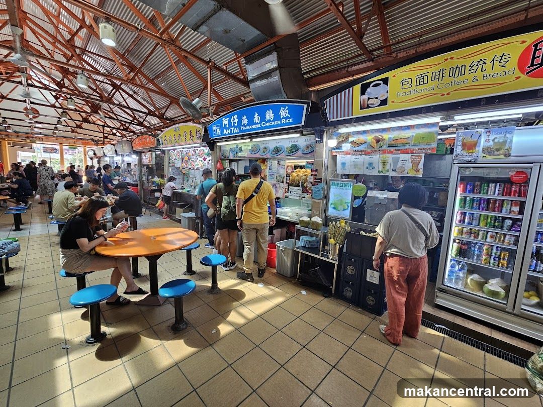 Food Court Stalls
