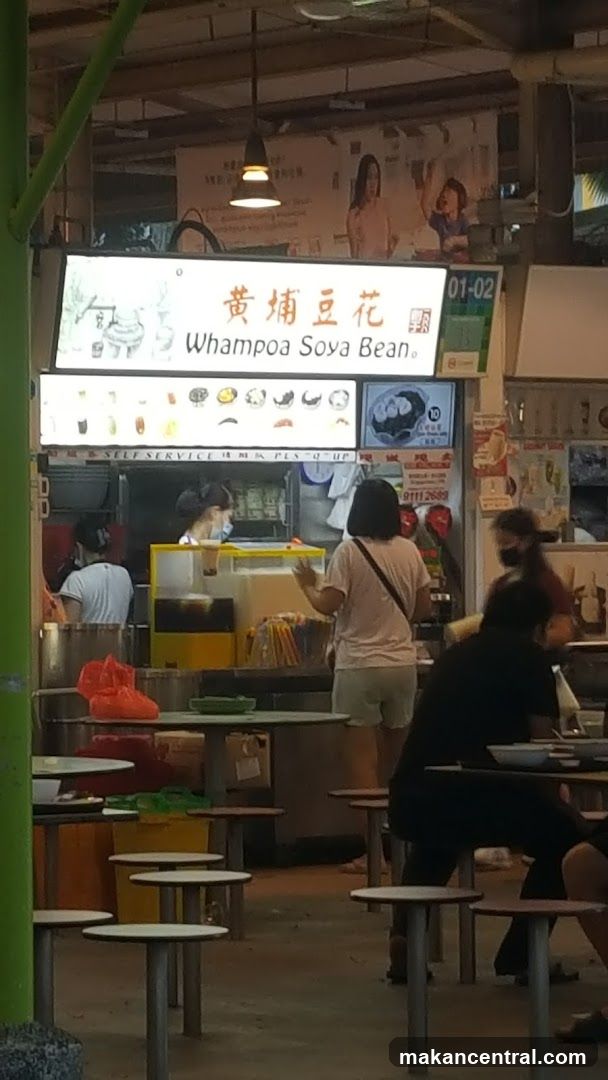 Whampoa Soya Bean Stall