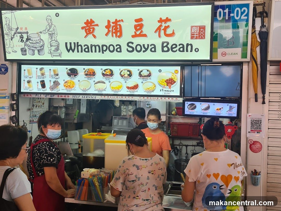 Whampoa Soya Bean