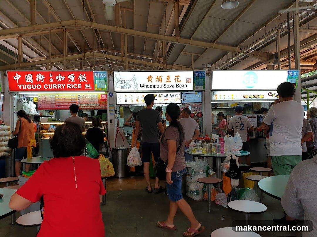 Food court stalls