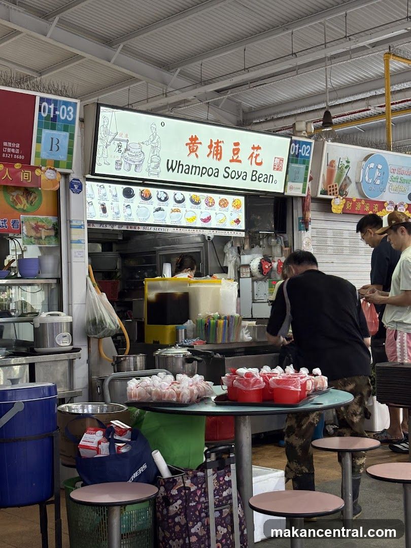 Whampoa Soya Bean