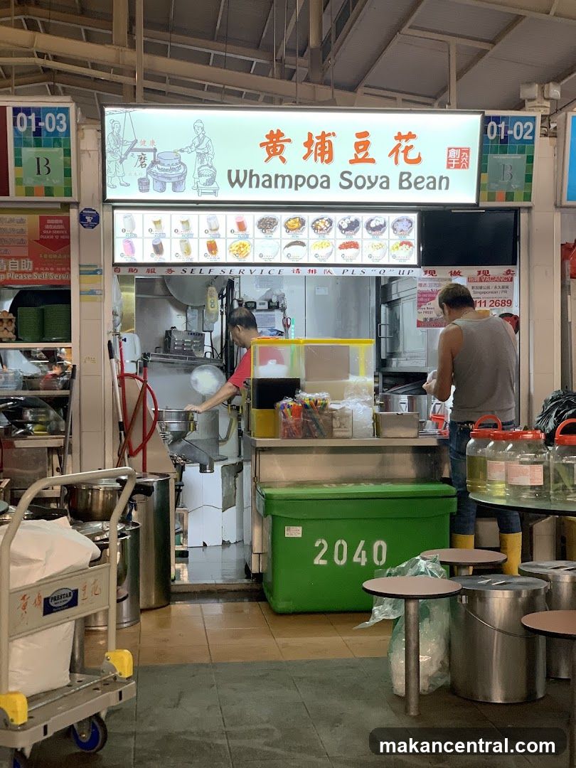 Whampoa Soya Bean