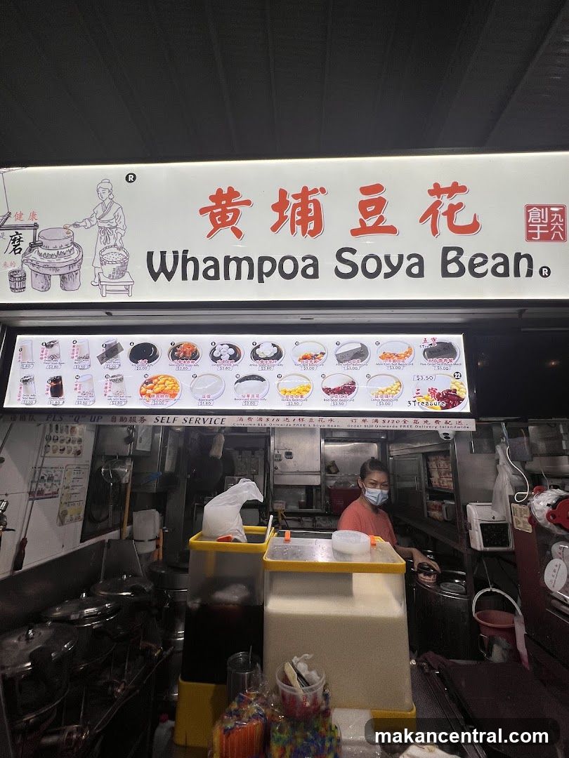 Whampoa Soya Bean