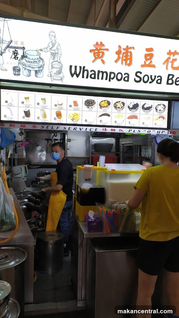 Whampoa Soya Bean Dessert Stall