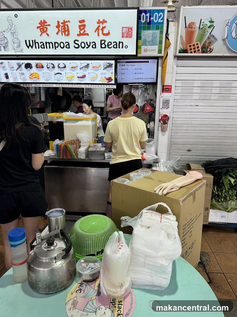 Whampoa Soya Bean